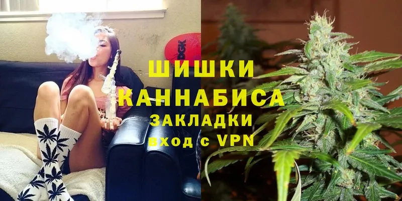 kraken маркетплейс  дарнет шоп  Ардатов  Шишки марихуана SATIVA & INDICA 